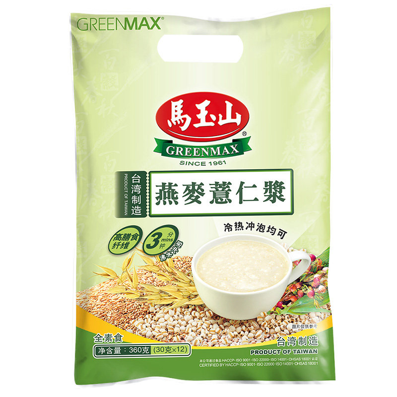 台湾马玉山黑芝麻糊32坚果种籽粉燕麦早餐冲饮豆浆熟粉代餐五谷粥