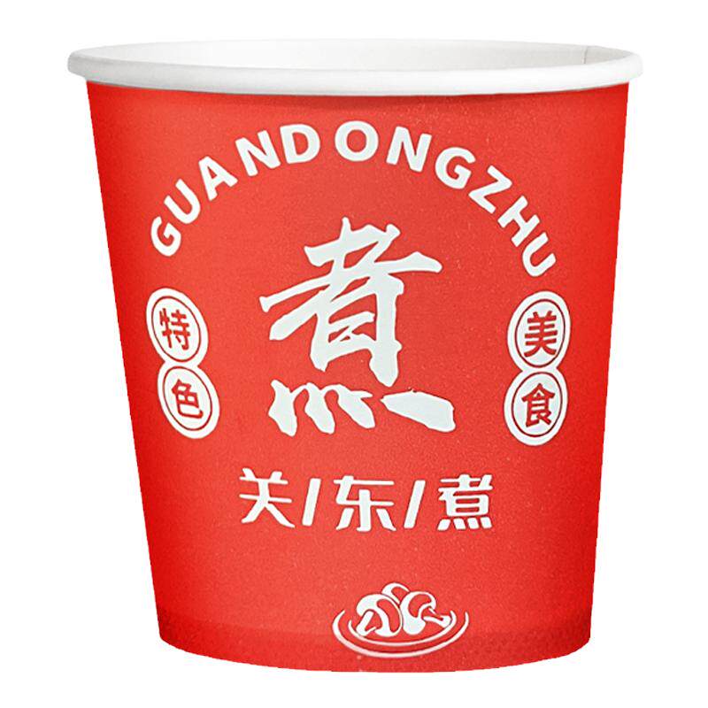 关东煮纸杯子一次性商用盒子带盖