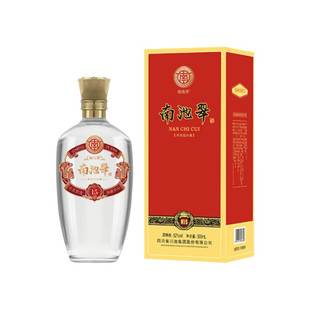 南池翠N15浓香型白酒纯粮酒礼盒装52度500ml婚礼喜宴酒整箱批发