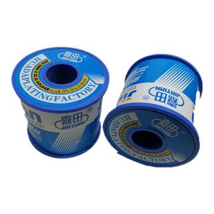 嘉田C-1焊锡丝锡线900克一卷0.8- 1.0-2.0mm高纯度低温松香芯家用