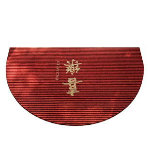 入户门地垫玄关大门口进门脚垫半圆红色喜庆除尘防滑门垫门外地毯