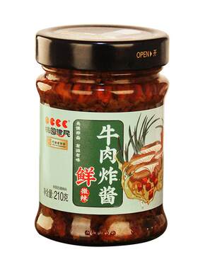 桃园建民牛肉炸酱新品