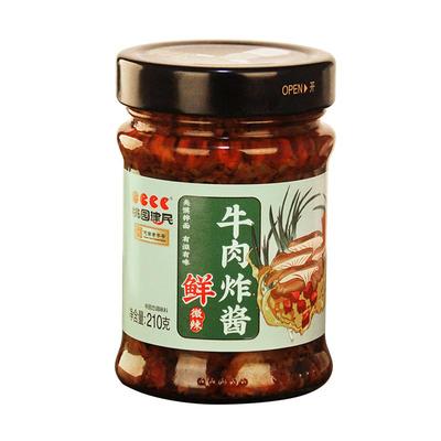 桃园建民牛肉炸酱新品