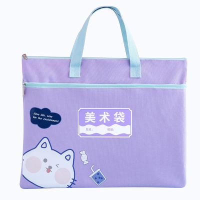 8K美术袋帆布双层卡通美术文件袋