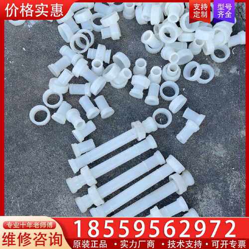 【询价】GF接头，DN50/DN40DN32/DN25/DN20适用