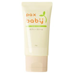 日本paxbaby婴幼儿童宝宝面霜保湿身体乳不黑脸润肤乳温和滋润