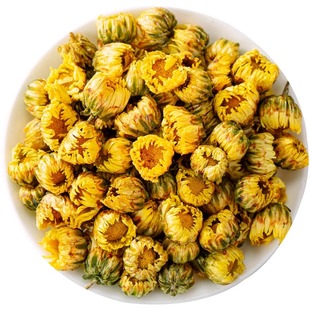 菊花茶胎菊500g白菊杭凉茶叶花茶肾精茶正品枸杞茶叶官方旗舰店