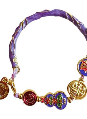 香灰烧蓝半镯古法烧官方正品代请