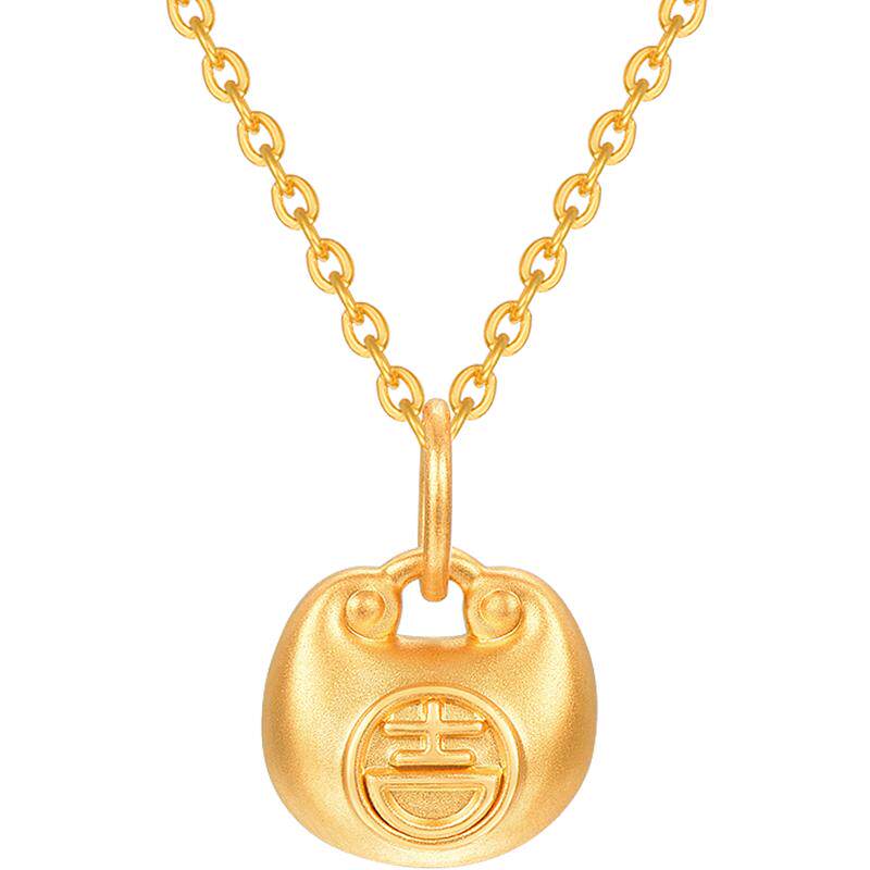 明牌珠宝黄金金锁三吉祥吊坠