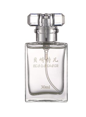 贝崎诗儿喷瓶装果香味五折出售
