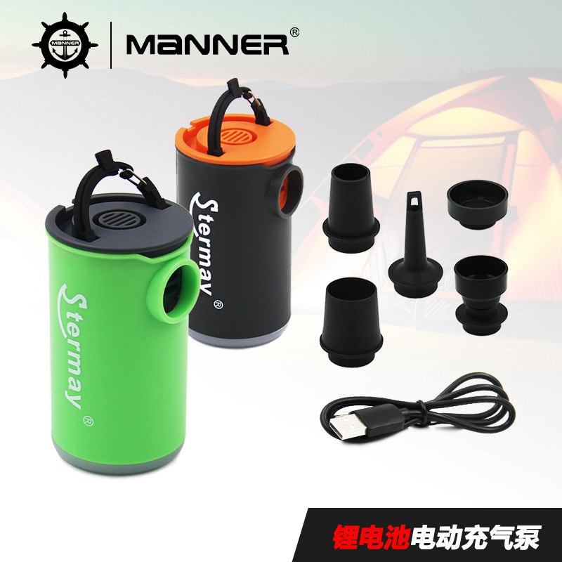 锂电池迷你无线电动充气泵充气床收纳袋充气沙发便携抽真空应急灯