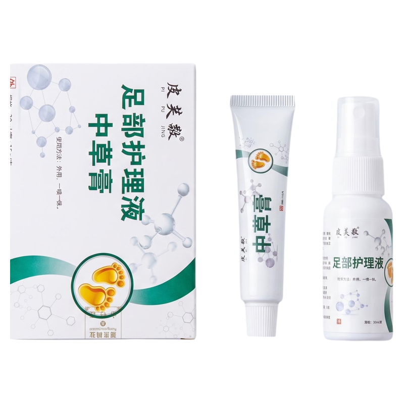 脚后跟去死皮老茧喷雾