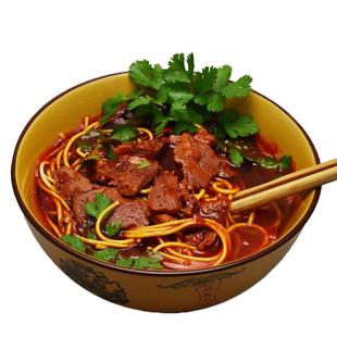 襄故里 襄阳牛肉面牛杂面海带面豆腐面 湖北麻辣香特产套餐组合