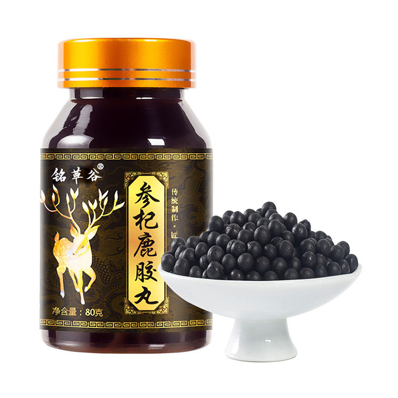 参杞鹿胶丸男性滋补食品鹿鞭阿胶人参枸杞山药黄精牡蛎官方正品