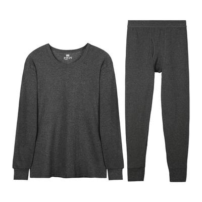 秋衣恒源祥纯棉抗菌男士保暖内衣