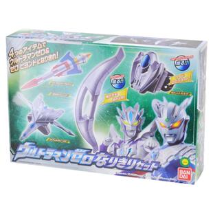 万代正品赛罗奥特曼召唤器变身器玩具武器赛迦手镯长矛塞罗头镖