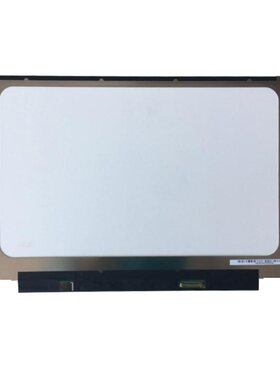 全新14寸窄边高分高清液晶屏幕