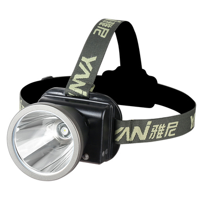 强光头灯雅尼钓鱼超长续航头灯