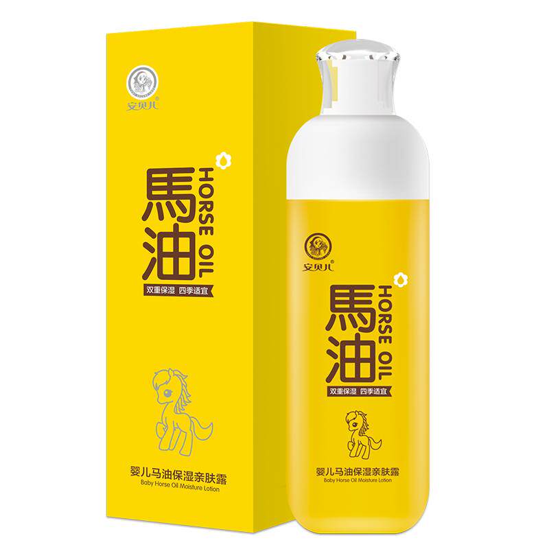 安贝儿马油亲肤露188ml