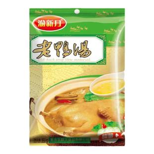 酸萝卜老鸭汤350g*5袋重庆特产炖汤调料商用清汤火锅底料煲汤作料
