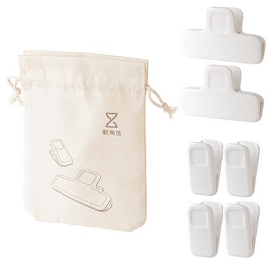 懒角落食物密封夹小/大号可选