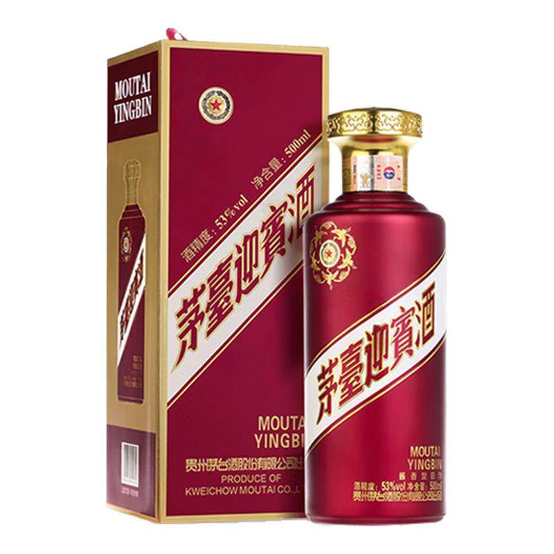 ����ę́ ę́��ӭ���ƣ��ϣ� 500ml ��ƿװ 134.73Ԫ+23.27Ԫ�Խ��(�Խ�ҽ����µ�)