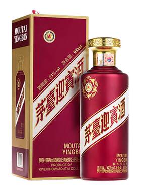 【茅台旗舰】茅台高档紫迎宾酒