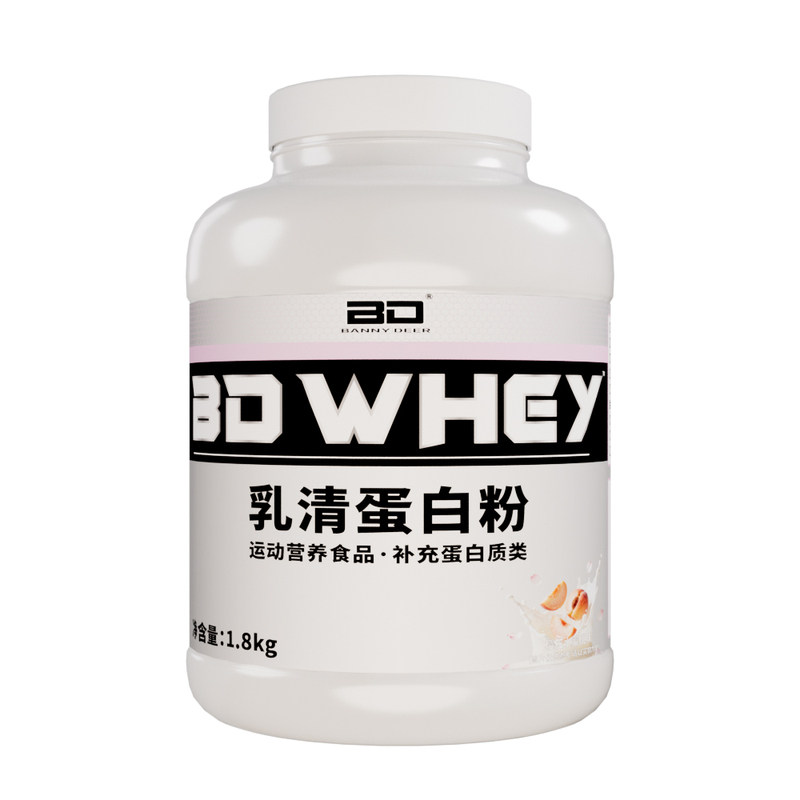 bd蛋白粉必第能量乳清4磅三重蛋白质男女士健身运动分离水解