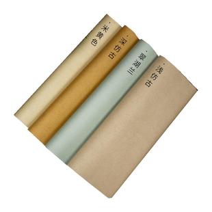 南唐古宣东晋麻纸长纤维蜡染宣纸半生熟四尺六尺八尺对开小楷书法行书篆书隶书国画专用纸国展创作参赛作品纸