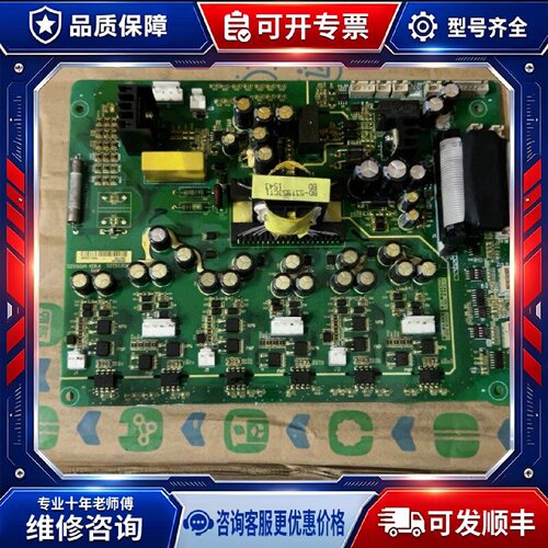【议价-可维修】S3T553CM2 /均有货