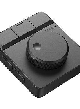 Ulanzi优篮子D100H Dial电脑无线桌面控制器Stream deck自定义小键盘旋钮剪辑助手直播中控导播控制台键盘
