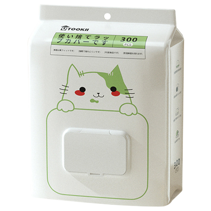 一次性保鲜膜罩食品级