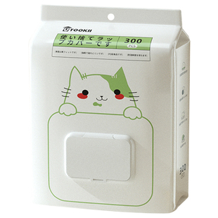 食品级保鲜膜套罩大容量防水防尘一次性保鲜袋带松紧剩菜套碗盘罩