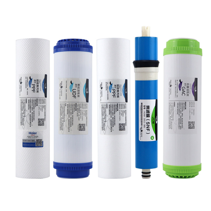 海尔施特劳斯净水器机HSNF-300M1/M5/A1/Q7/Q8/P1M/H/L纳滤过滤芯
