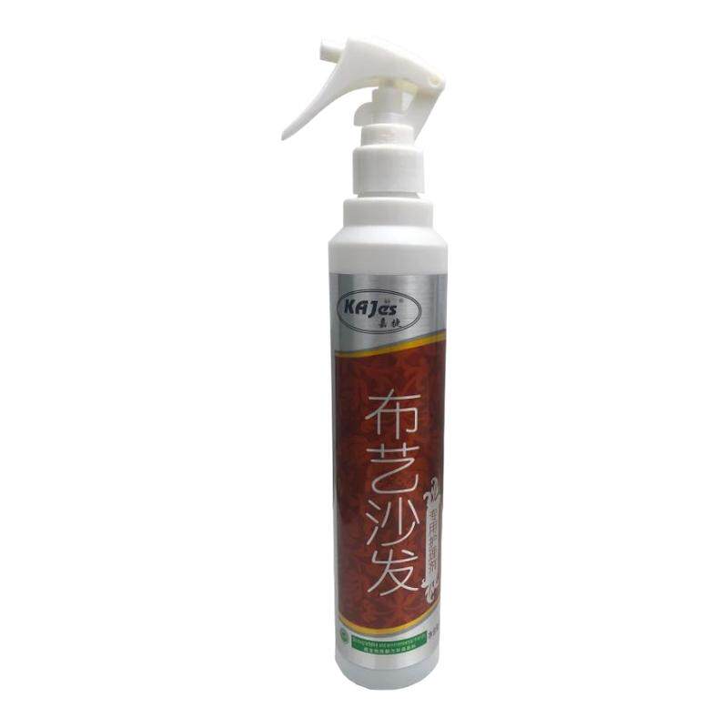 嘉捷布艺清洁剂地毯窗帘清洗剂洗沙发神器科技布免洗专用干洗剂