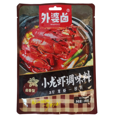 200g袋装调料包外婆卤一料多用