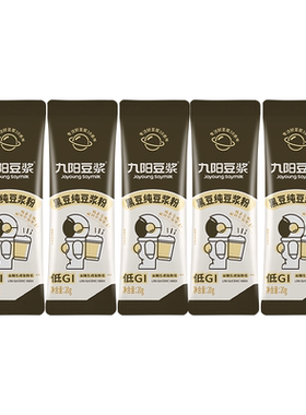 九阳豆浆黑豆纯豆浆粉20g*5条