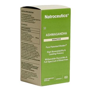 Natroceutics纳苏可南非醉茄Shoden情绪稳定晚安好眠 2028-08效期