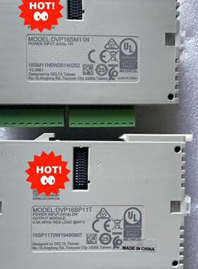 【询价】台达PLC DVP-16SP DVP-16SM 200一片适用