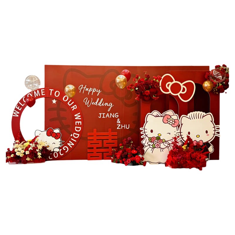 hellokitty订婚布置装饰小众高级定亲留影区拍照装饰KT板背景墙