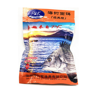 PK面饵伴侣海钓面饵黄脚立鱼饵腊鱼饵黑鲷科鱼饵立漂面饵渔饵钓饵