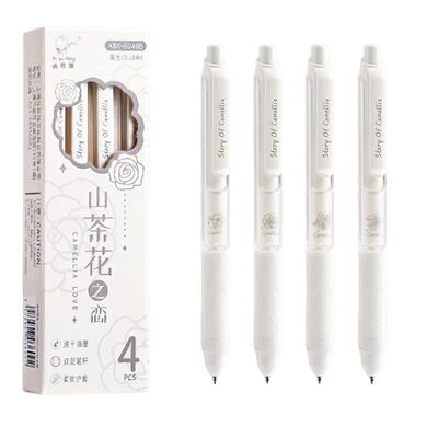 山茶~花花！笔女生高颜值按动