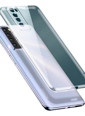 适用于华为nova7手机壳nova7pro透明硅胶7se软壳se活力版全包防摔nava新款novo保护套5g全包镜头nove7超薄por