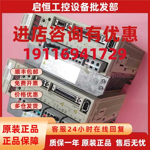 议价SGDM-10ADA安川伺服驱动器成色如图议价