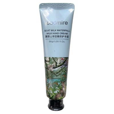 澳赞山羊奶玫瑰水润维E护手霜