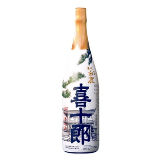 黑松白鹿 喜十郎 特别本酿造 日本原装进口 日本清酒 720ml