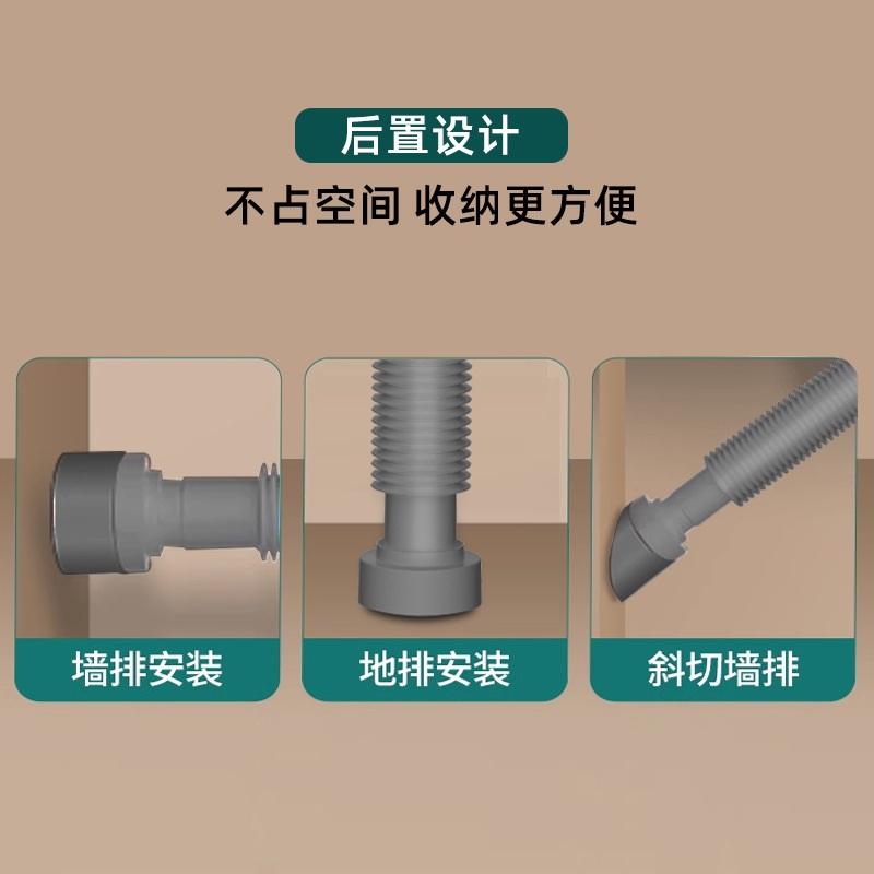 洗手盆弹跳芯下水器面盆卫浴防堵批发器下水套装防臭下水管卫生间