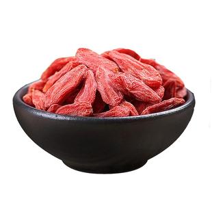 正宗新疆红枸杞干头茬25年新货红枸杞无熏硫正品礼盒非宁夏黑枸杞