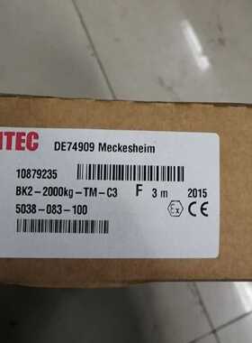 议价全新FLINTEC富林泰克SLB-200lb/500lb/1klb/2.5klb/5klb传感