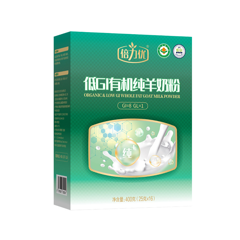 3盒热卖装】倍力优羊奶粉高钙富硒羊乳中老年成人官方旗舰店正品